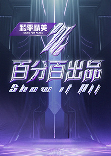 爱,要呼吸