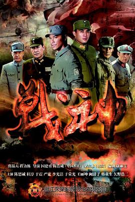 蛮好的人生