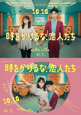 巴斯克久远时光