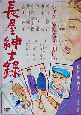 悬崖2016