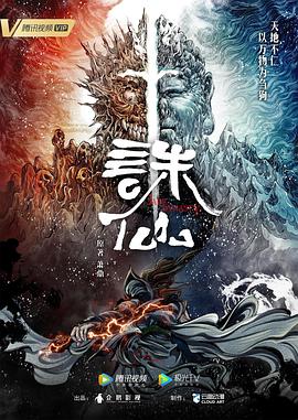 亲爱的你