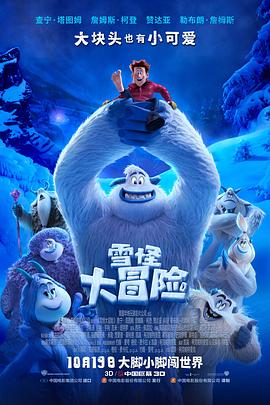 无爱可诉